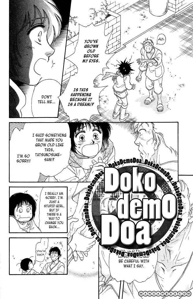 Odoriba Hotel Chapter 1 20